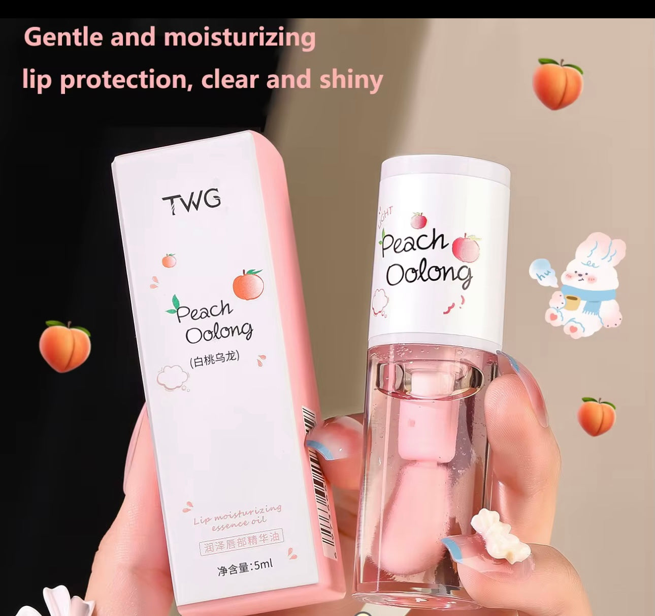 Huile essentielle pour les lèvres au miel de haute qualité