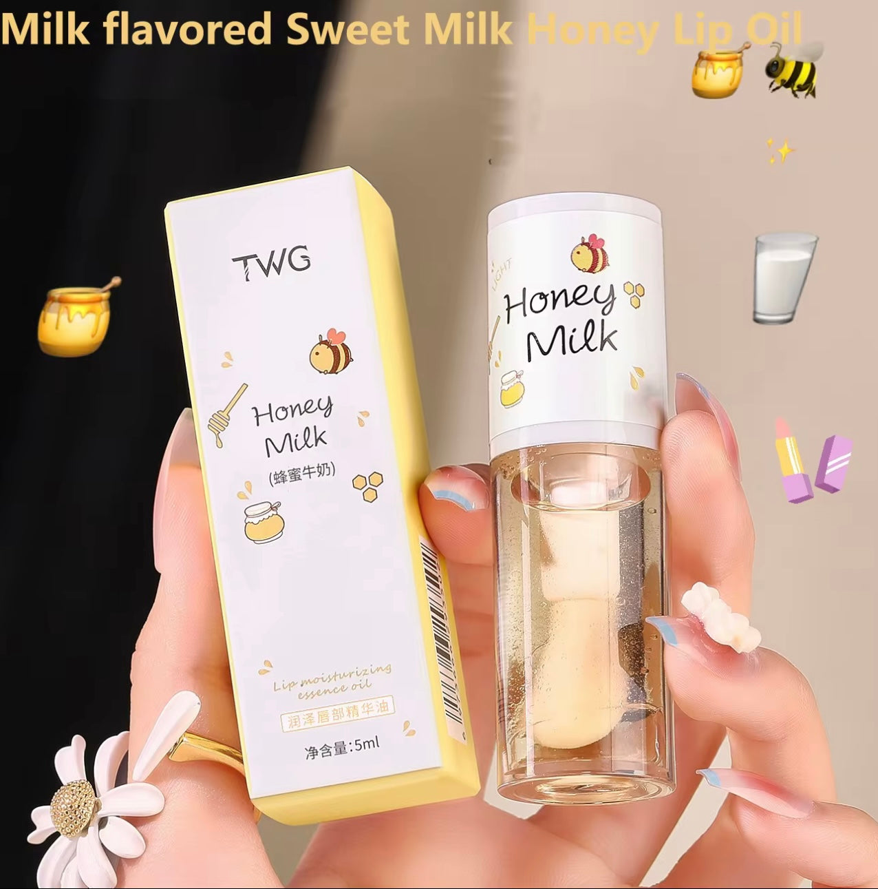 Huile essentielle pour les lèvres au miel de haute qualité